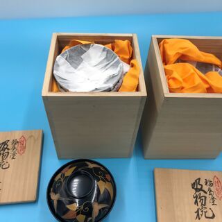 【未使用品】最高級輪島塗 吸物椀 合計10客 『送料無料』の画像