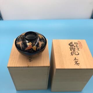【未使用品】最高級輪島塗 吸物椀 合計10客 『送料無料』の画像