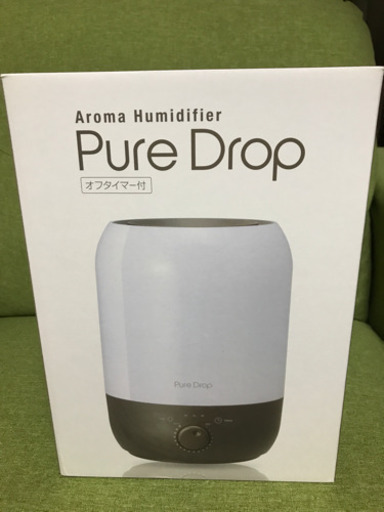 新品　加湿器（アロマ対応）