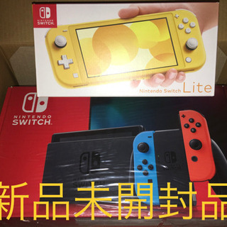 SwitchとSwitchLite セット売り 任天堂 Switch Lite スイッチライト 本体 選べるカラー すぐ