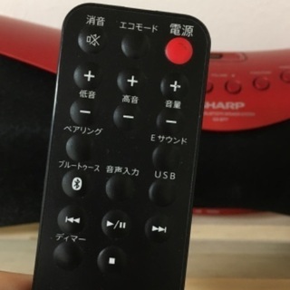 SHARP  GX-BT7 ワイヤレススピーカーの画像