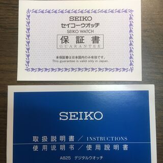 腕時計 SEIKO×GIUGIARO　6か月のみ使用中古品の画像