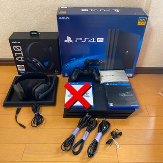 PS4本体・ソフト込‼️値下げ交渉承ります‼️取りにきて貰える方優先‼️