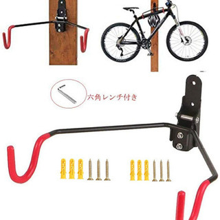 【新品未開封】バイクハンガー