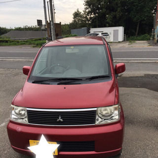 メーカ　名前　三菱の画像