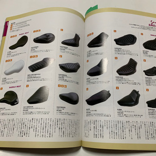 ハーレーダビットソンカスタムパーツ、ブックの画像