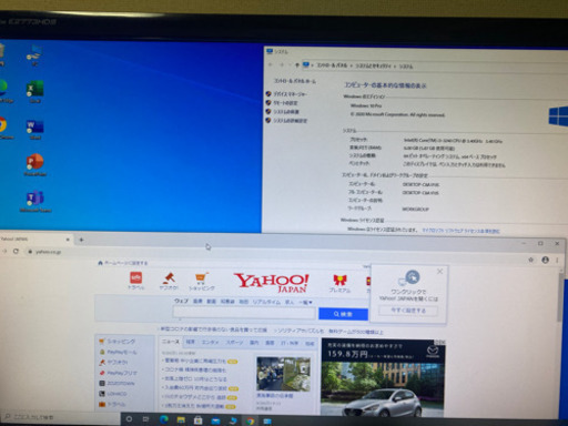 Dell 小型パソコン 270s ssd搭載　Office2019