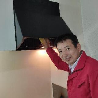 換気扇分解洗浄　特価8000円