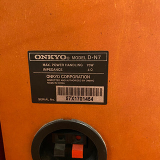 ONKYO オンキョー　アンプスピーカーセットの画像