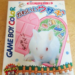 ☆ゲームボーイカラー GBC/かわいいウサギ なかよしペットシリ...