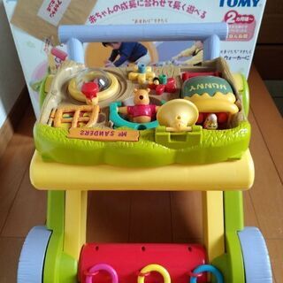【お話中】くまのプーさん　よくばりジムウォーカー