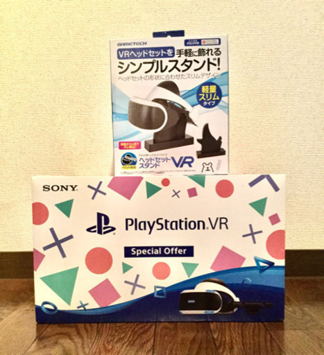 おまけ付き！PSVR  VR Special Offer  
