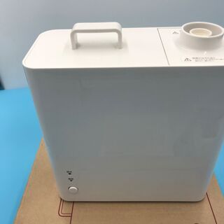 【美品】アロマ加湿器 『無印良品』 基本送料無料