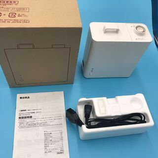 【美品】アロマ加湿器 『無印良品』 基本送料無料の画像