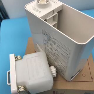 【美品】アロマ加湿器 『無印良品』 基本送料無料の画像