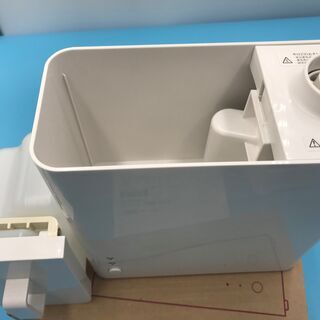 【美品】アロマ加湿器 『無印良品』 基本送料無料の画像