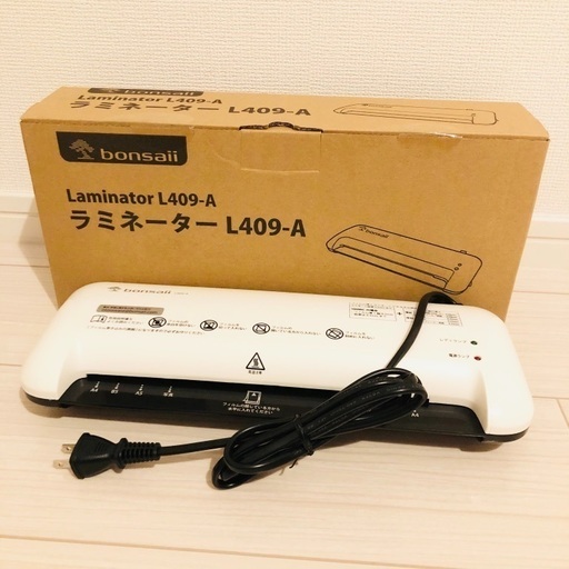 ラミネーター 取説付き＋A4ラミネートフィルム