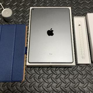 【値下げ】iPad Air 第3世代・ Apple pencil・カバー等セット(新品購入後１ヶ月程度使用品)