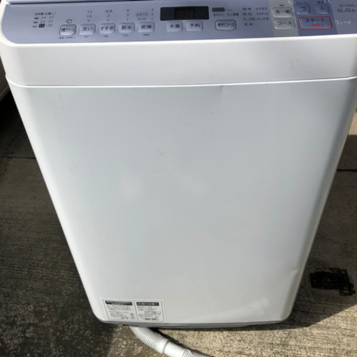 タテ型洗濯乾燥機　SHARP ES-TX550 5.5キロ　直接取引