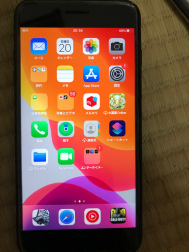 アイホン7プラス　SIMフリー