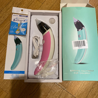 〈取引き者決定〉電動鼻水吸い取り機