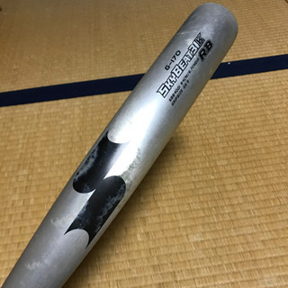 軟式バット　スカイビート