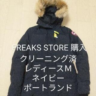 カナダグース レディースM ネイビー ポートランド