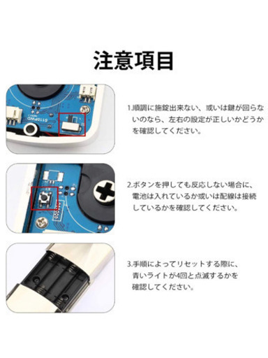決まりました✧︎*。
