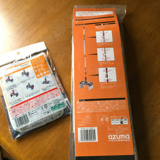 AZUMA製 未使用トルネードモップ+替モップ付き