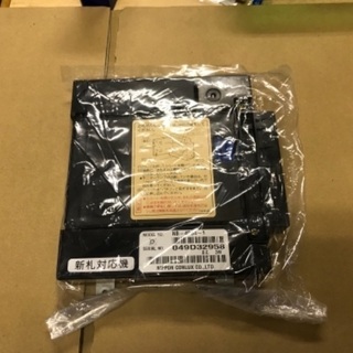 ERD-20Q ビルバリ 新品 領収書OK