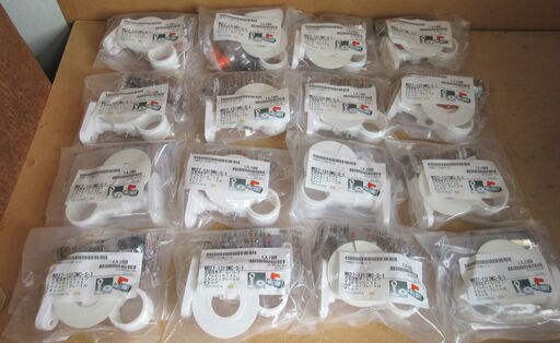 ☆オンダ製作所 ONDA WB27-1313MC-S-1 WB27型 ダブルロック 13Aバルブ スタンドプレート付き◆16個セット