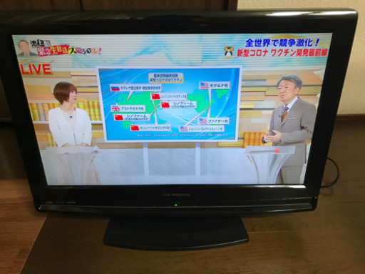 地デジ液晶テレビ 22型 12年製 DXアンテナ