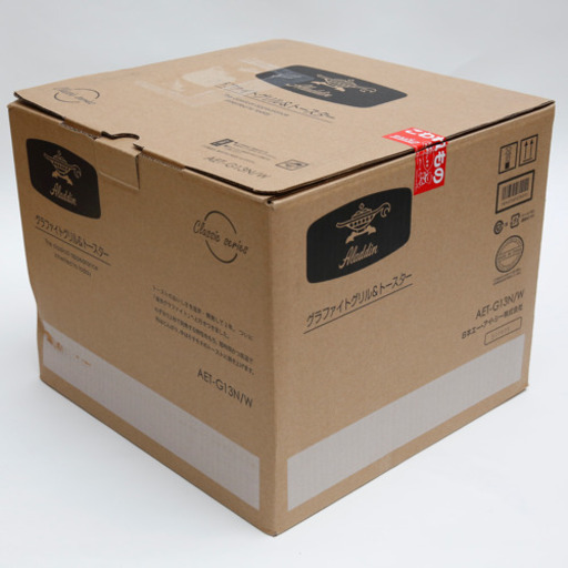 アラジンALADDIN AET-G13N(W)グラファイトグリル&トースター新品