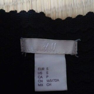 【断捨離中】H&M スカート ブラックの画像