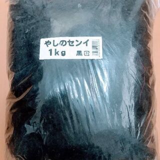 マルチング ココファイバー黒 