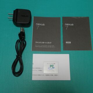 タブレット　nexus7 2012 16GB WiFiモデルの画像