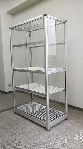 アルミ 全面ガラス 温室 コンセント付き