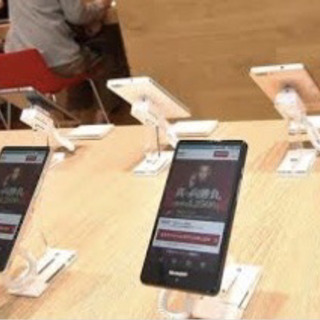 携帯販売の正社員、未経験者の募集⭐︎