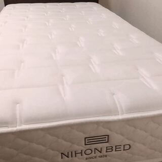 【最終値下げ済！】【定価165,000円(税込)】日本ベッド NIHON BED のマットレス 超高密度ポケットコイル　シルキーポケット（ウール入り）