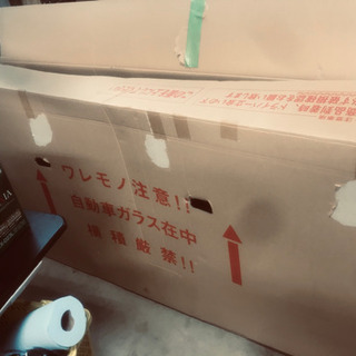 日野　デュトロ　平成16年フロントガラス　中古 車検 2トン トラック 日野 HINOの画像