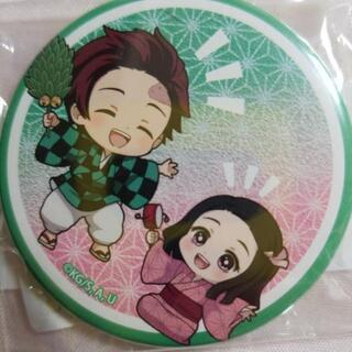 【鬼滅の刃】禰豆子と一緒缶バッジ(幼少期)　