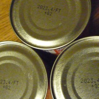 はごろも煮　まぐろ味付（フレーク）３缶の画像