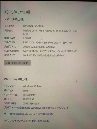 5f67c70cd00ad55bde61cfd8