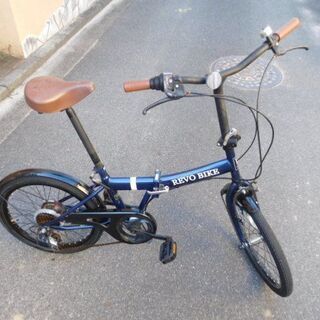 折り畳み自転車