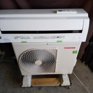 佐賀中古エアコン東芝2019年2.2KW93番