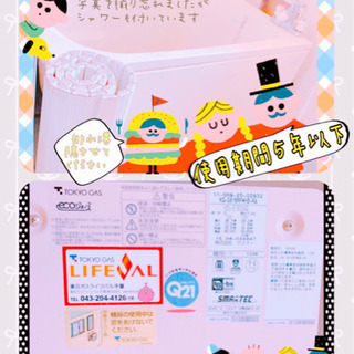 ワールドワイドキッズDVD stage1から6 絵本22冊他