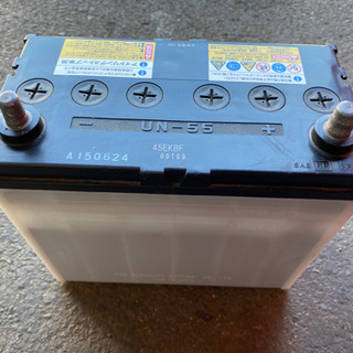 まだまだ使える！バッテリー UN-55 (55B24L) アイド...
