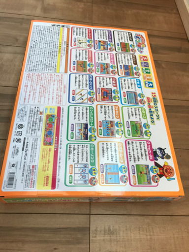 アンパンマン　スポーツ育脳マット