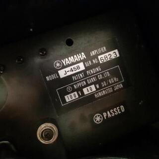 YAMAHA楽器用アンプ (大)の画像
