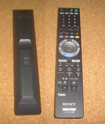ＳＯＮＹ　BDレコーダーリモコン